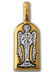 «Святой преподобный Сергий Радонежский. Ангел Хранитель»